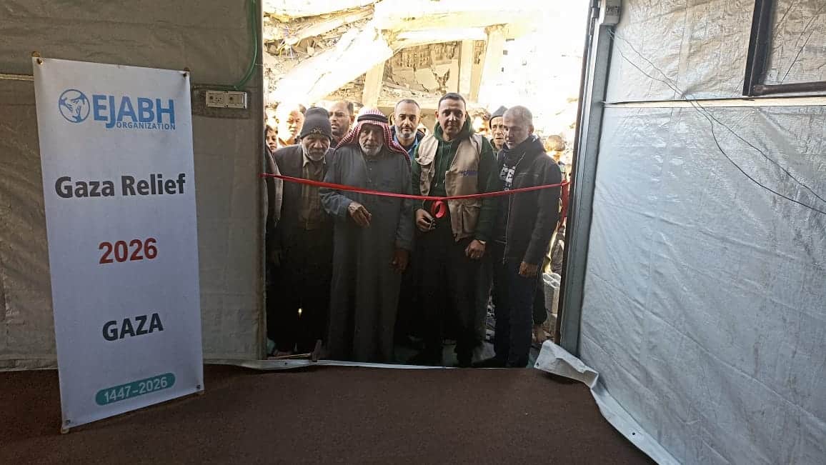 Gaza Mosque Image 1